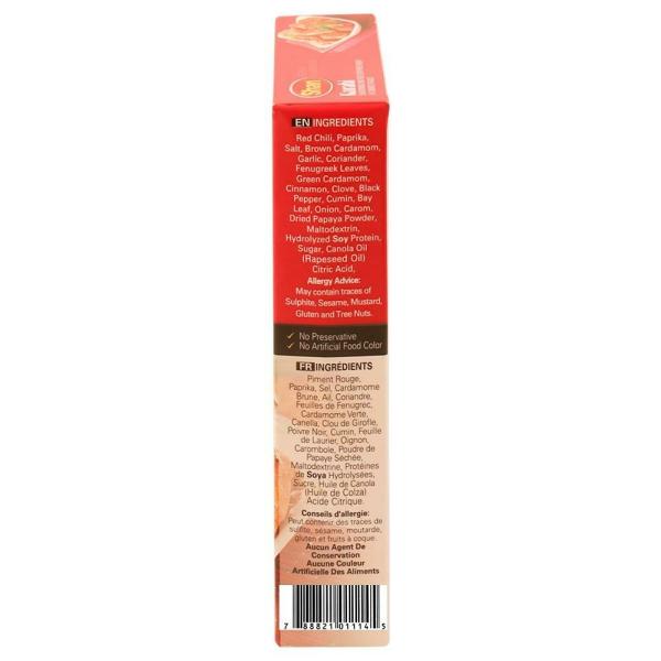 Shan Karahi Seasoning Mix 50 g JioMart