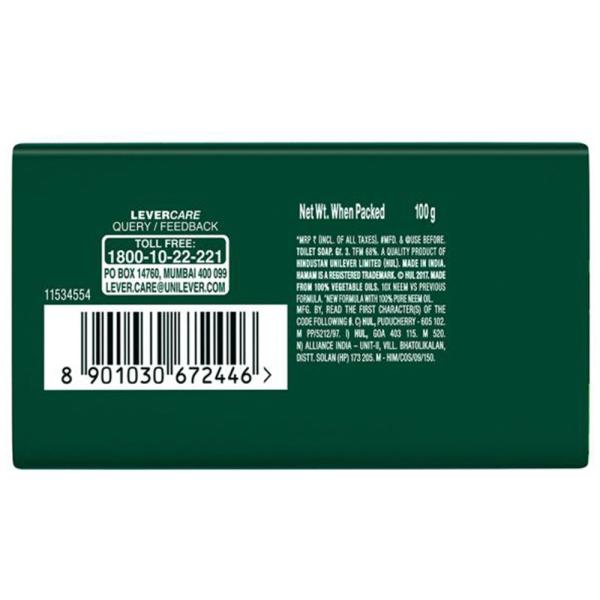 Hamam 100 Neem Oil Soap with Tulsi & Aloe Vera 100 g JioMart