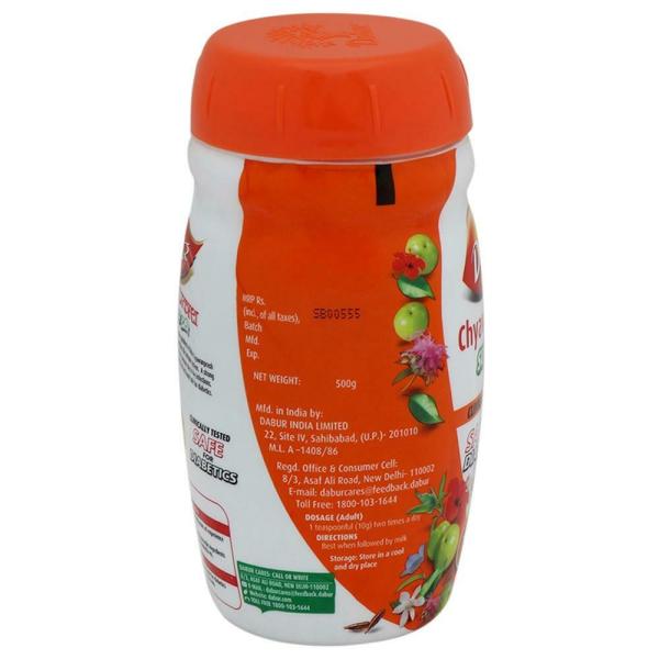 Dabur Chyawanprakash Sugarfree 500 g JioMart