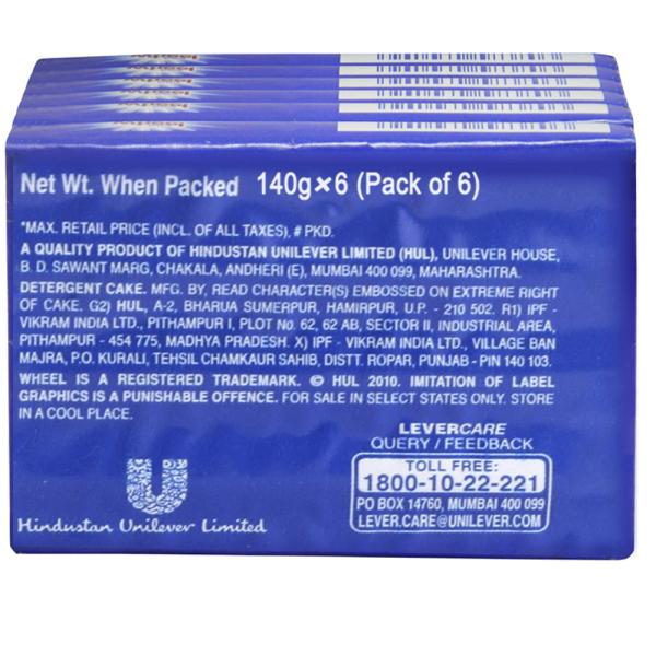 Active Wheel Detergent Bar 140 g (Pack of 6) JioMart