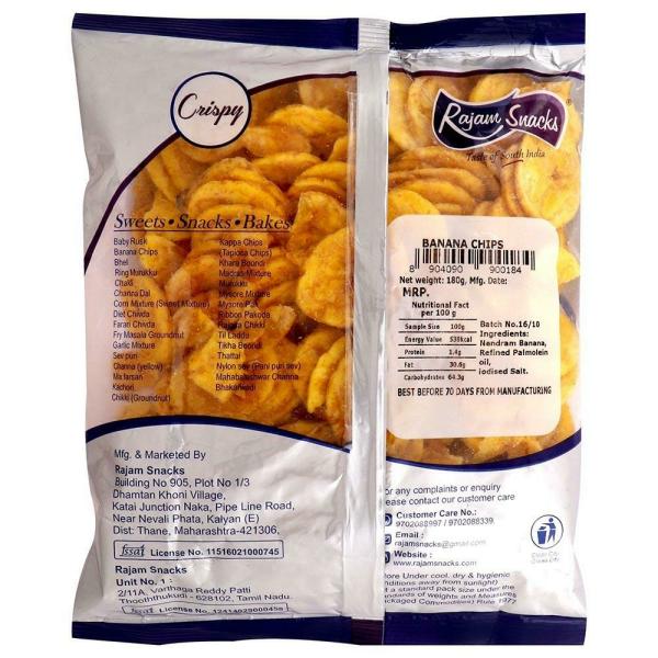 Rajam Snacks Banana Chips 180 g JioMart