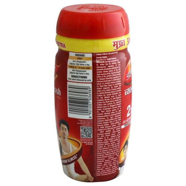 Dabur Chyawanprash With Awaleha 500 g JioMart