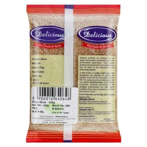 Delicious Khus Khus 100 g JioMart