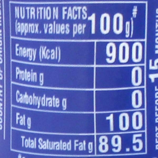 Meera 100 Pure Coconut Oil 100 Ml JioMart meera-100-pure-coconut-oil-100-ml-jiomart