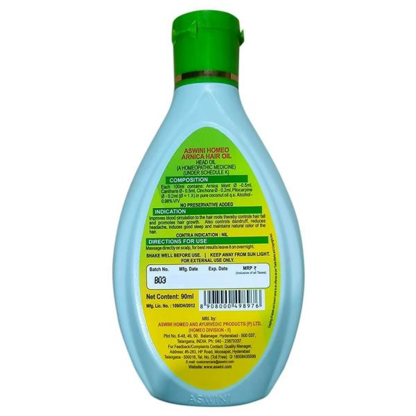 Aswini Hair Oil 90 ml - JioMart
