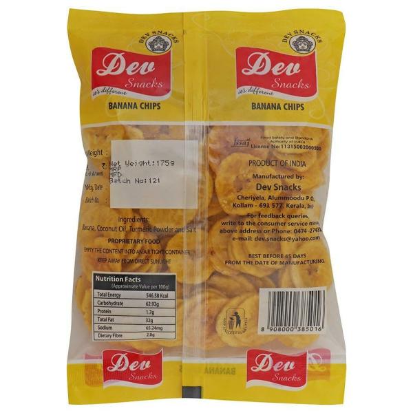 Dev Banana Chips 175 g JioMart