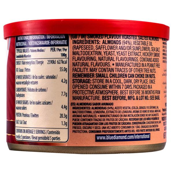 Blue Diamond Smokehouse Almonds 150 g JioMart