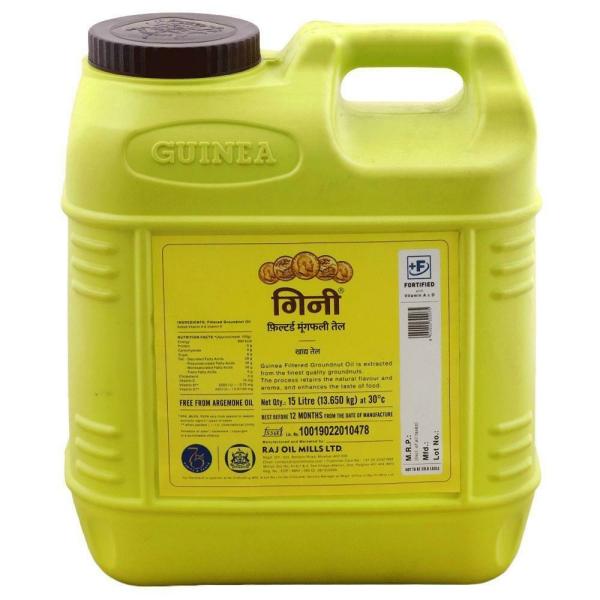 Guinea Filtered Groundnut Oil 15 L JioMart