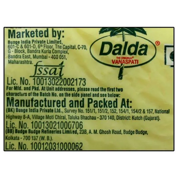 Dalda Vanaspati 200 ml JioMart