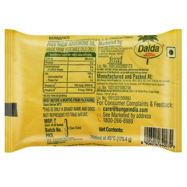 Dalda Vanaspati 200 ml JioMart