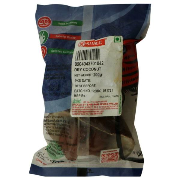Shree Dry Coconut 200 g JioMart