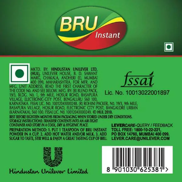 BRU Instant Coffee Powder 50 g JioMart