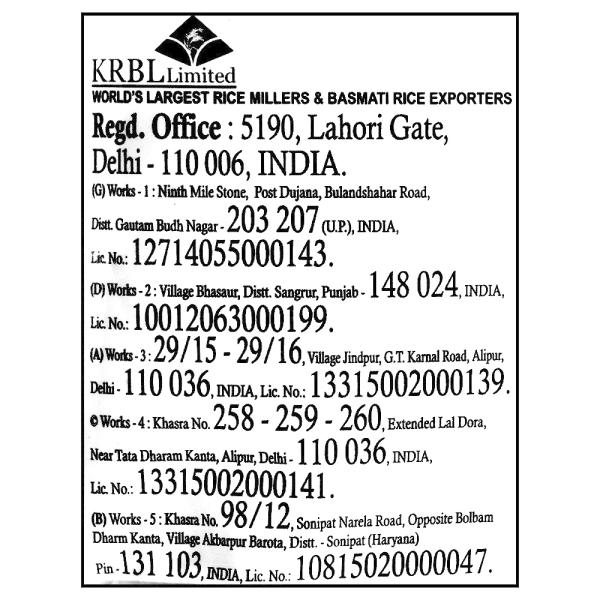 India Gate Mini Mogra Basmati Rice 10 kg JioMart