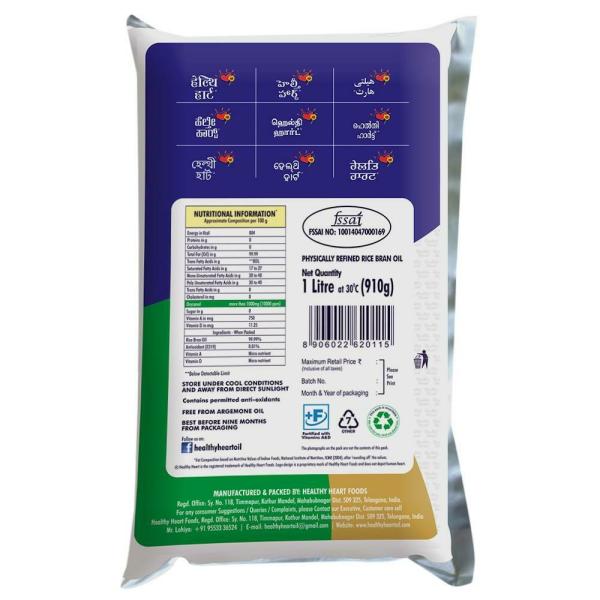 Healthy Heart Physically Refined Rice Bran Oil 1 L JioMart