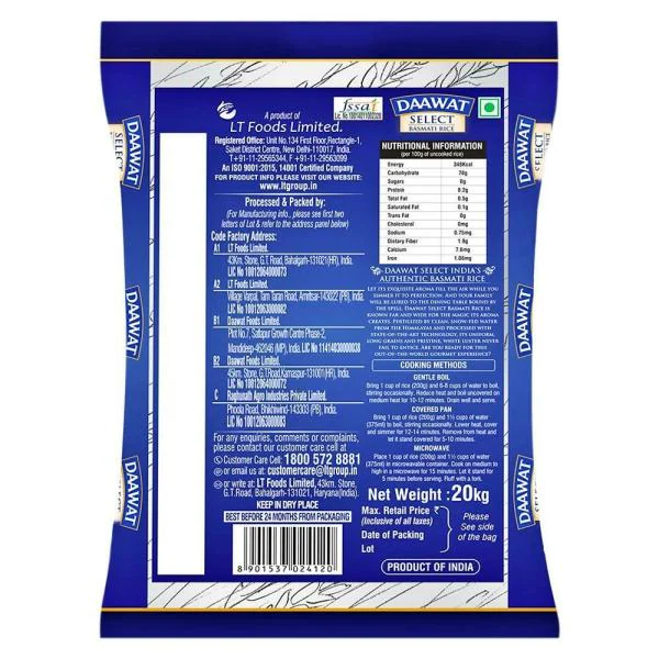 Daawat Select Basmati Rice 20 kg JioMart