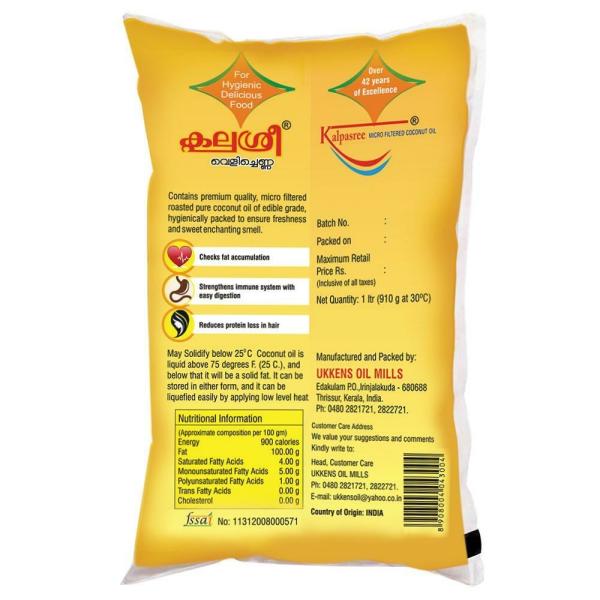 Kalpasree Coconut Oil 1 L JioMart