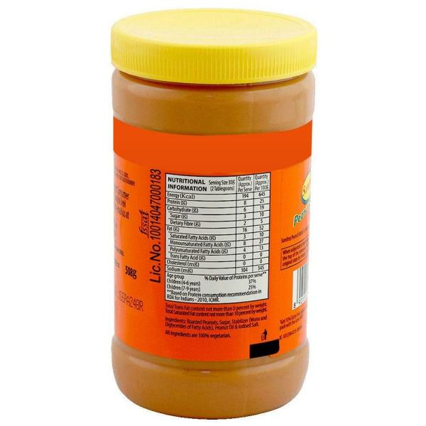 Sundrop Creamy Peanut Butter 462 g JioMart