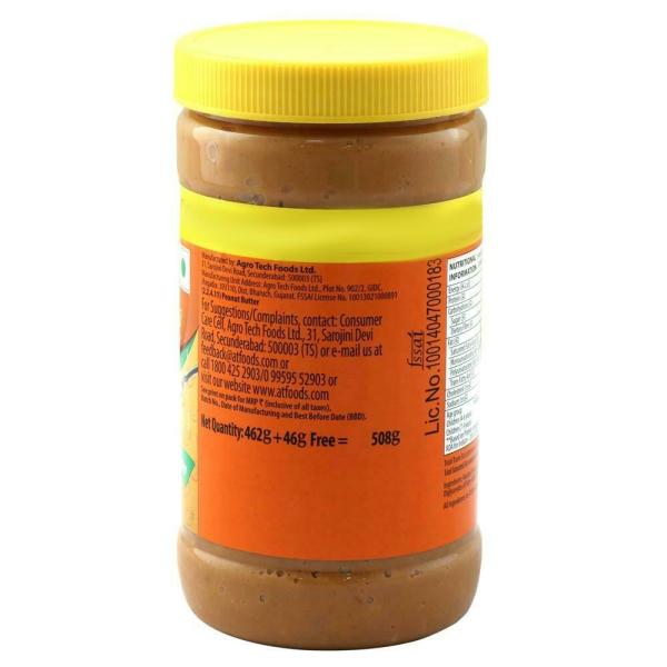 Sundrop Crunchy Peanut Butter 462 g JioMart