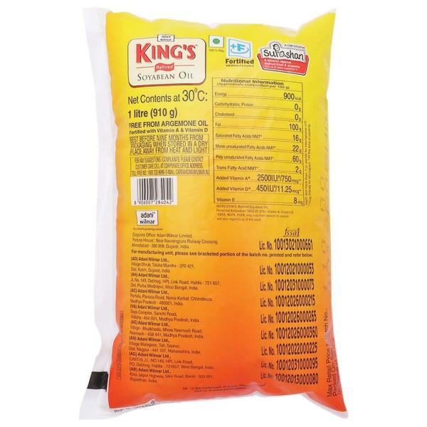 King's Refined Soyabean Oil 1 L JioMart