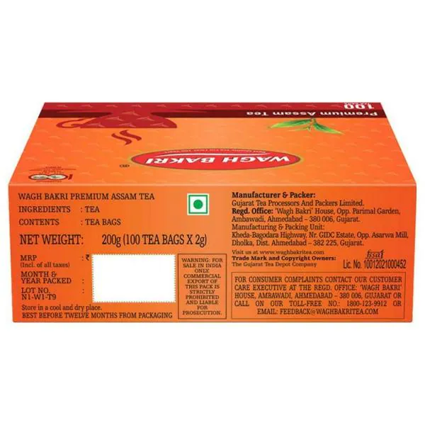Wagh Bakri Premium Assam Tea Bags 200 g JioMart