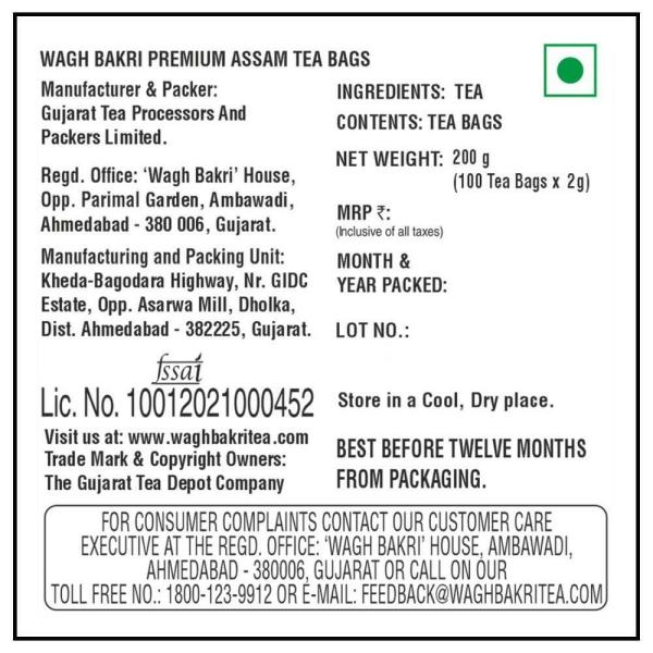 Wagh Bakri Premium Assam Tea Bags 200 g JioMart