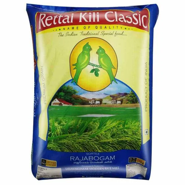Rettai Kili Rajabogam Boiled Rice 25 kg - JioMart