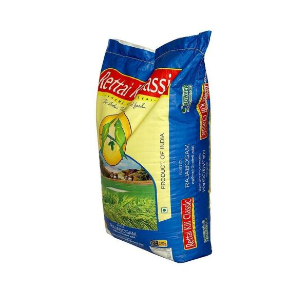 Rettai Kili Rajabogam Boiled Rice 25 kg - JioMart