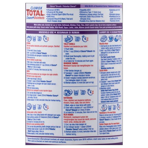 Clorox Lavender Liquid Bleach 1 L JioMart