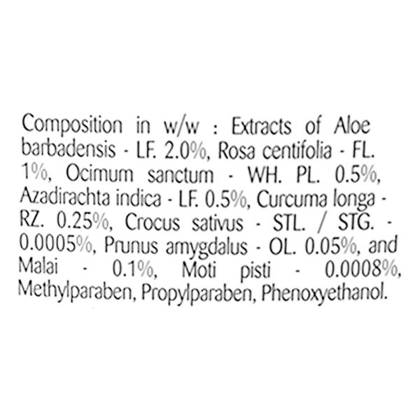 Boroplus Doodh Kesar Antiseptic Body Lotion 100 ml JioMart