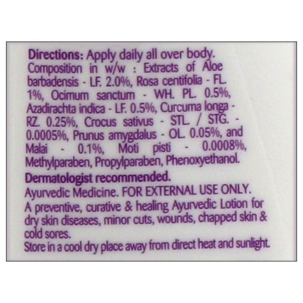 Boroplus Doodh Kesar Antiseptic Body Lotion 100 ml JioMart