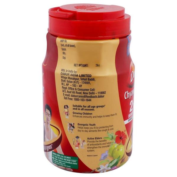 Dabur Chyawanprash With Awaleha 2 kg JioMart
