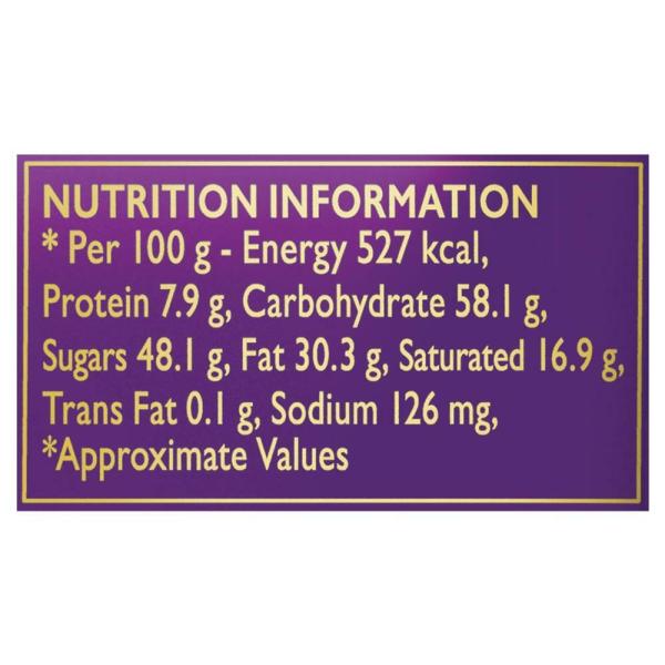 Cadbury Dairy Milk Silk Fruit & Nut Chocolate Bar 55 g JioMart
