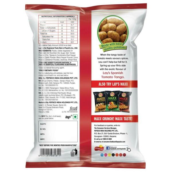 Lay's Spanish Tomato Tango Potato Chips 90 g JioMart