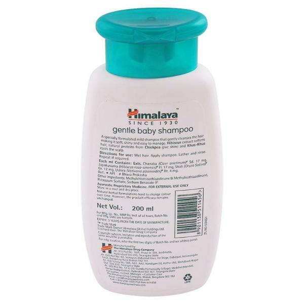 Himalaya Gentle Baby Shampoo with Hibiscus & Chickpea 200 ml JioMart