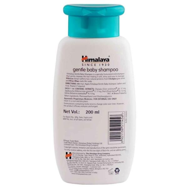 Himalaya Gentle Baby Shampoo with Hibiscus & Chickpea 200 ml JioMart