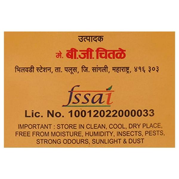 Chitale Ghee 1 L (Carton) JioMart