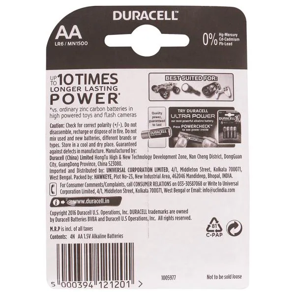 Duracell Ultra Alkaline AA Batteries 1.5 V (Pack of 4) JioMart
