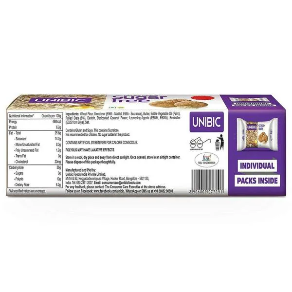 Unibic Sugar Free Oatmeal Cookies 75 g JioMart