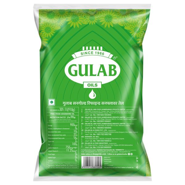 Gulab Sungold Refined Sunflower Oil 1 L JioMart