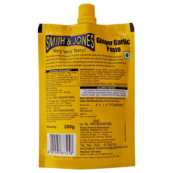 Smith & Jones Ginger Garlic Paste 200 g JioMart