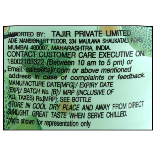 Kokozo Nata De Coco Melon Juice 300 ml JioMart