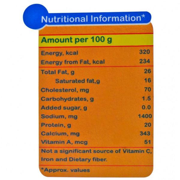 Amul Processed Easy to Grate Cheese Block 1 kg (Carton) JioMart