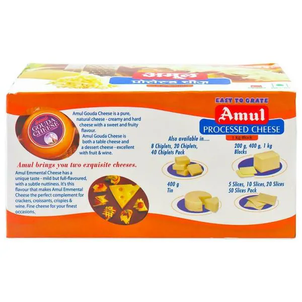 Amul Processed Easy to Grate Cheese Block 1 kg (Carton) JioMart