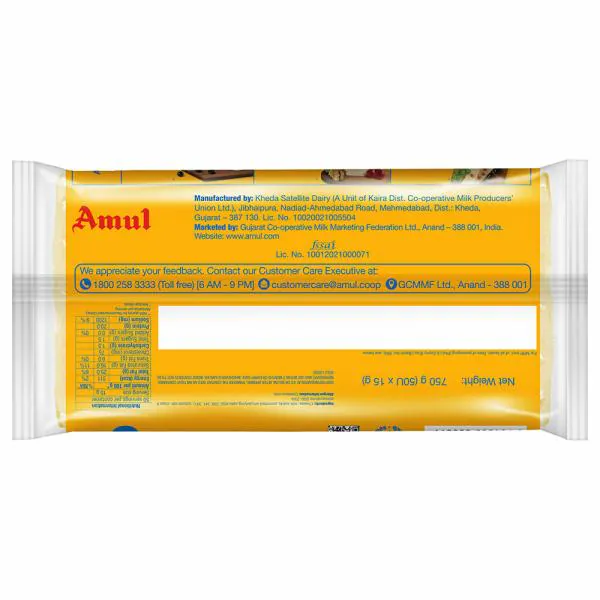 Amul Processed Cheese Slices 750 g (Pack) JioMart