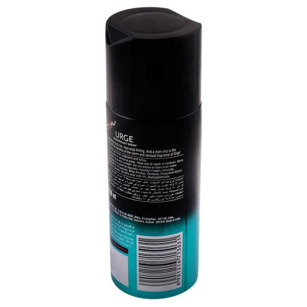 Kamasutra Urge Deodorant Spray for Men 150 ml JioMart