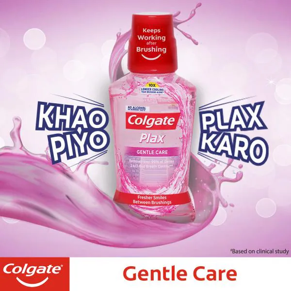 Colgate Plax Gentle Care Mouthwash 250 ml JioMart