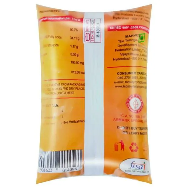 Vijaya Pure Cow Ghee 1 L (Pouch) JioMart