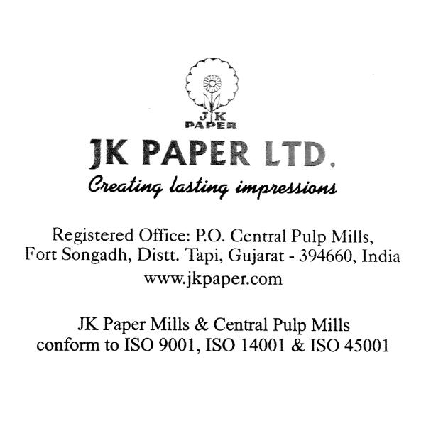 JK Easy Copier 70 GSM A4 Paper Rim (500 pgs) JioMart
