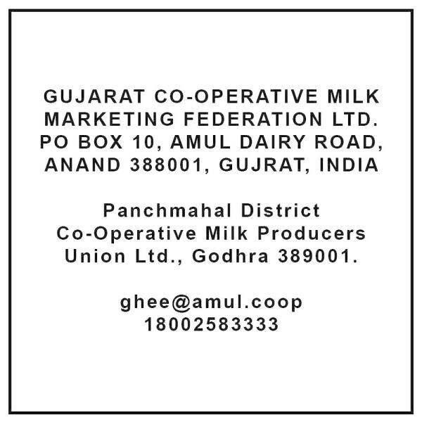 Amul Cow Ghee 500 ml (Jar) JioMart