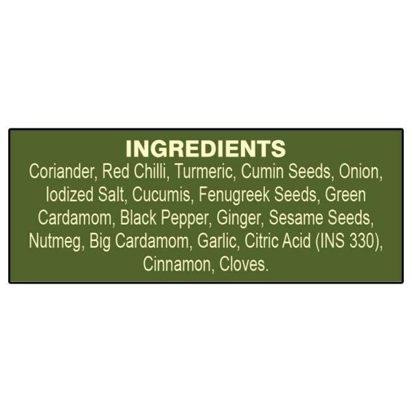 Catch Kitchen King Masala 50 g JioMart